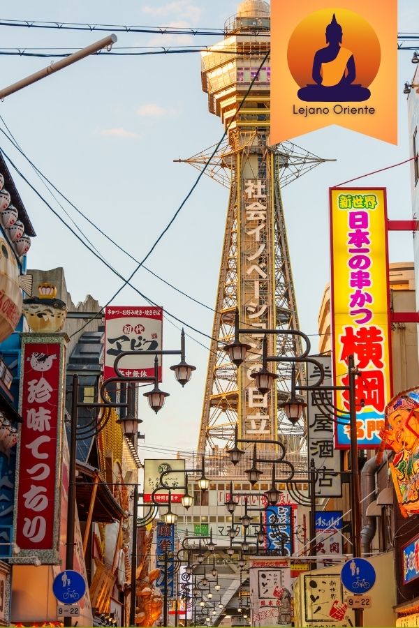 JAPÓN: GRANDES CAPITALES<p> 12 Días 10 Noches